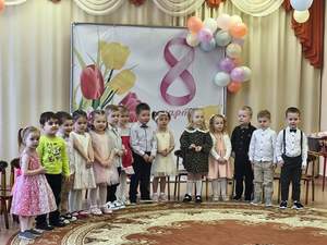 Вторая младшая группа "Колокольчики"