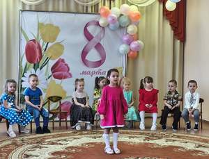 Средняя группа "Алые паруса"