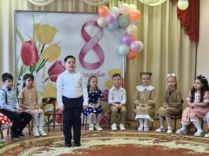 Подготовительная к школе группа "Пчелки"