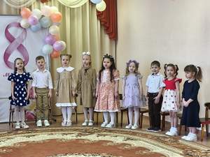 Подготовительная к школе группа "Пчелки"