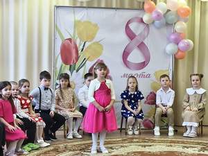 Подготовительная к школе группа "Пчелки"