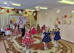 Подготовительная к школе группа "Пчелки"