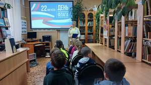 Старшая группа "Пчелки". Экскурсия в библиотеку