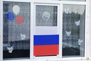 Акция  #ОкнаРоссии