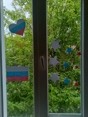 Акция  #ОкнаРоссии