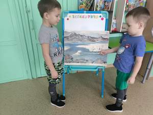 Средняя группа "Алые паруса"