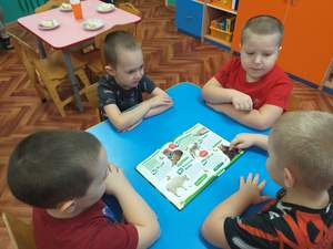 Старшая группа