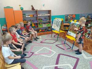 Старшая группа