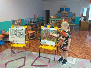 Старшая группа