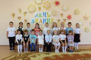 Подготовительная к школе группа "Пчелки"