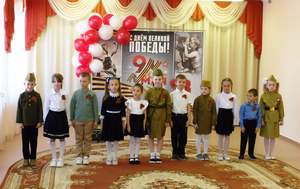 Участники конкурса