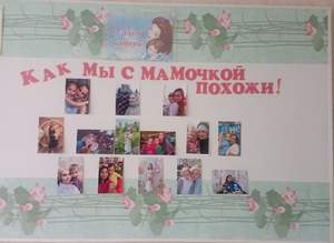 Средняя группа "Алые паруса"