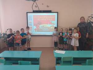 Старшая группа "Березка"