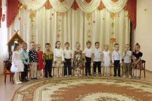 Средняя группа "Алые паруса"