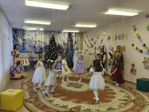 Подготовительная к школе группа "Пчелки"