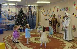 Вторая младшая группа "Колокольчики"