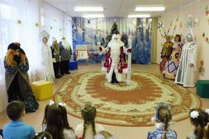 Подготовительная к школе группа "Пчелки"