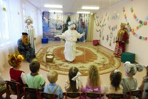 Вторая младшая группа "Колокольчики"