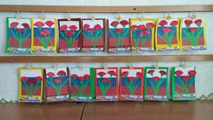 Подготовительная к школе группа "Пчелки"